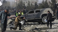 Afghan Security Forces
