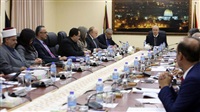 New Palestinian gov't