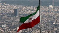Iran to blacklist