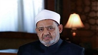 Grand Imam of Al-Azhar
