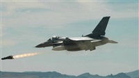 US airstrike kills