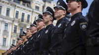 Ukrainian authorities