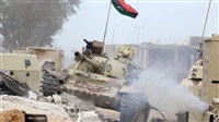 OIC condemns cowardly