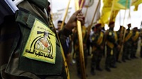 Yemen’s Houthi official
