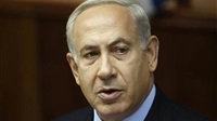 Israeli prime minister