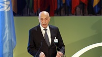 Aguila Saleh, archenemy