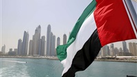 UAE Following with