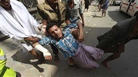 Yemeni army killed