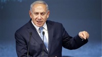 Netanyahu Calls for