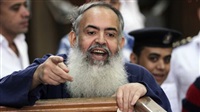 Court upholds prison