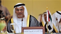 Anwar Gargash criticize