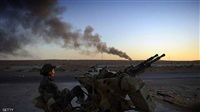 Libya's National