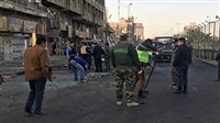 Suicide bombing in