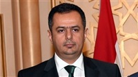 Yemen govt minister