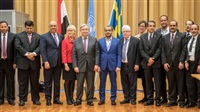 Yemeni gov't slams