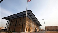 US issues security