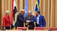 UN: Yemeni parties
