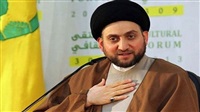 Ammar al Hakim: Iraqi