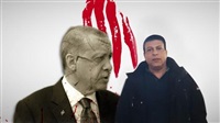 The brother of Palestinian