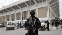 Security Forces Arrest