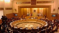 Arab League: Invitations