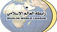 Muslim World League