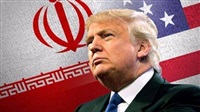 Iran foreign ministry