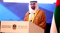 UAE probes defense