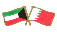 Kuwait not decided