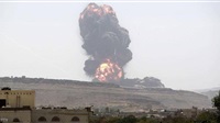 Arab Coalition launches