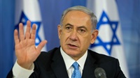 Israel dissolves