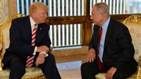 The Trump-Netanyahu