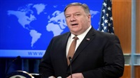 Pompeo: Iran attacked