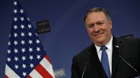 Pompeo: US prepared