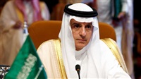 Al-Jubeir: Qatar’s