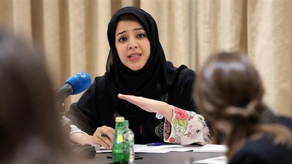 Reem Al Hashemy