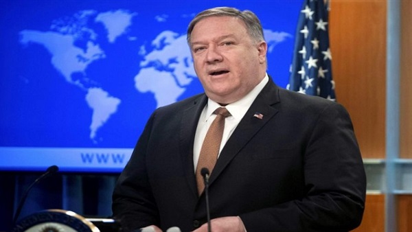 Pompeo