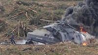 Helicopter crash