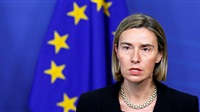 EU foreign ministers