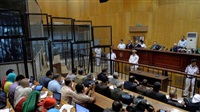 Trial of MB leaders