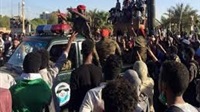 Sudan security forces