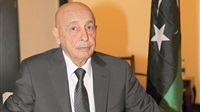 Libyan Parliament