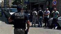 Lebanese security