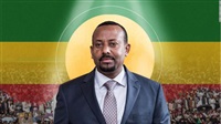 Ethiopian leader