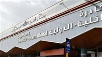 9 injured in Houthi