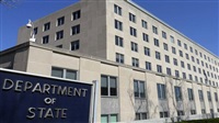 US condemns Houthi