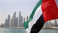 UAE denies ownership