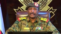 Sudan military council