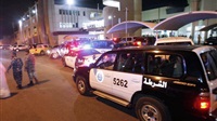 Kuwaiti authorities
