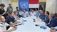 Yemen govt accuses